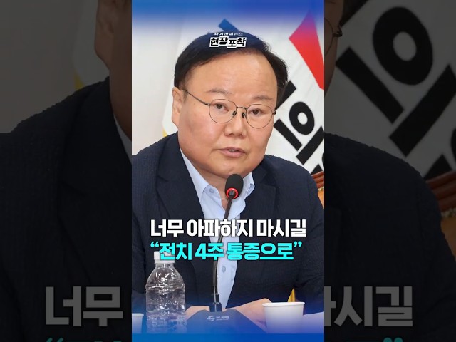 두유노우