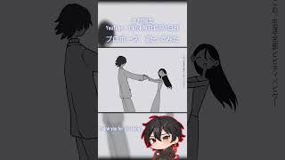 9月毎日投稿11日目。　#プロポーズ #なとり #歌ってみた #cover #おすすめにのりたい