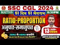 Day 31 Ratio And Proportion Complete Maths By Aditya Ranjan Sir SSC CGL MTS Ssccgl Ssc