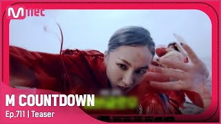 [情報] 210527 Mnet M!Countdown 節目單
