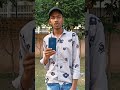 I Phone 13