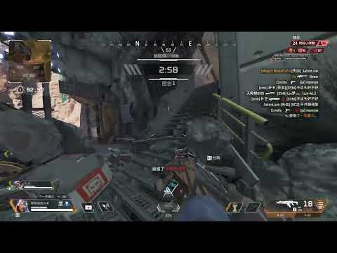 Apex 惡靈·最快回大廳之術｜BloodCoCo｜