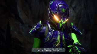 #4[Anthem]今日はエピック狙い！【CroNoiR】
