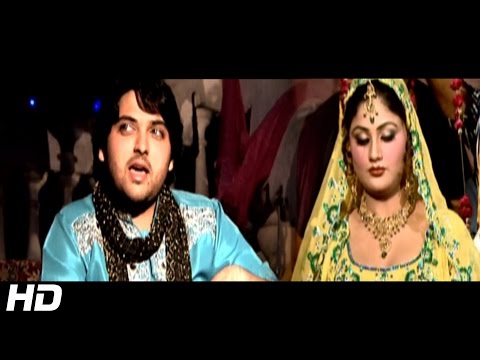 BISMILLAH KARAN - NADEEM ABBAS LUNEWALA - OFFICIAL VIDEO