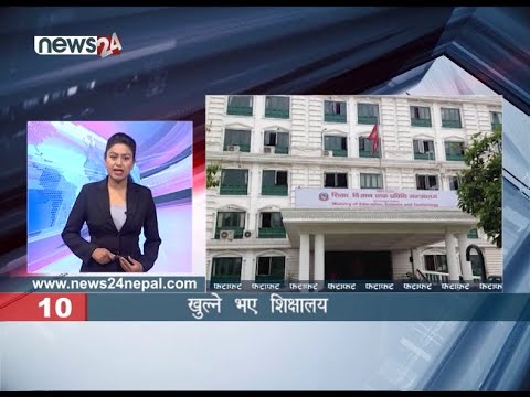 MORNING NEWS FATAFAT - NEWS24 TV