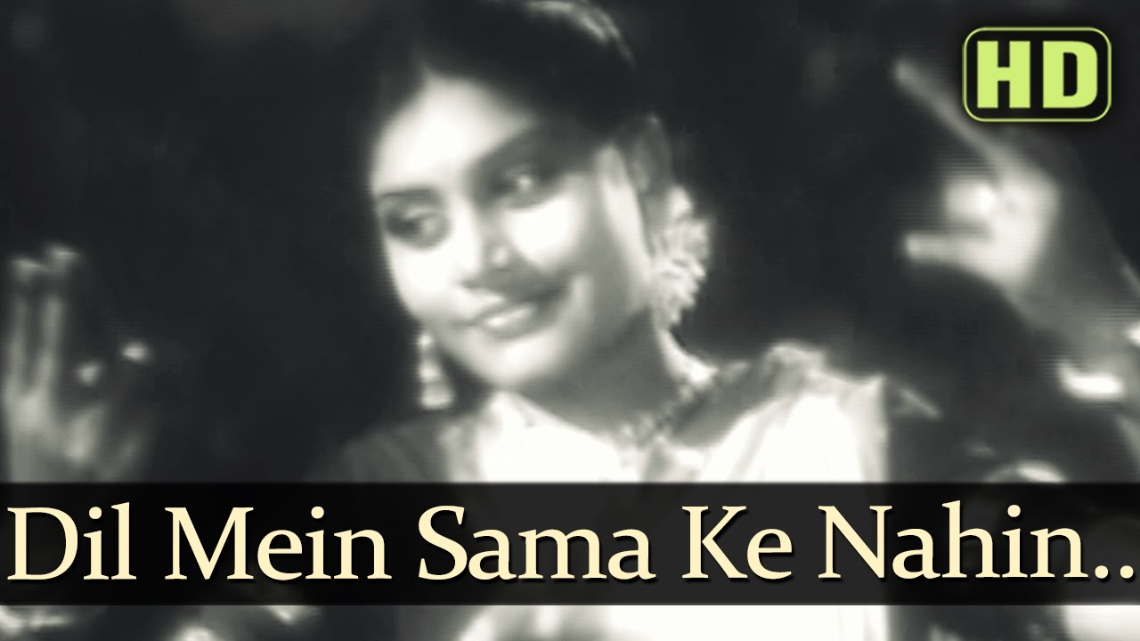 Dil Mein Samaake Lyrics  | Neecha Nagar | Rafiq Anwar, Uma Anand | Pandit Ravi Shankar