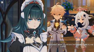 【原神】ダニカが旅人とパイモンのメイドになる【Genshin Impact】