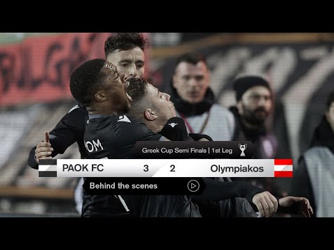 Η παρακάμερα του ΠΑΟΚ-Ολυμπιακός - PAOK TV