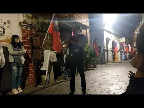 Jinmen Jincheng Town Excursão noturna de 22:02 minutos Local turístico da cidade de Hopu Xiao: Jincheng Model Street