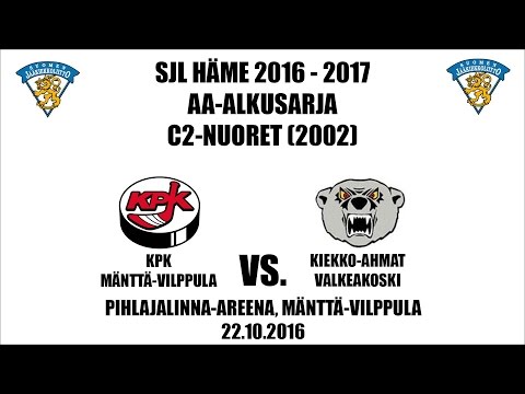 SJL Häme 2016-17, C2: KPK vs. K-Ahma