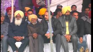 (1) Mohem (Nakodar) Kabaddi Tournament 14 Jan 2016