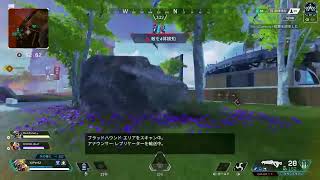 ＃31　生配信“Apex Legends”