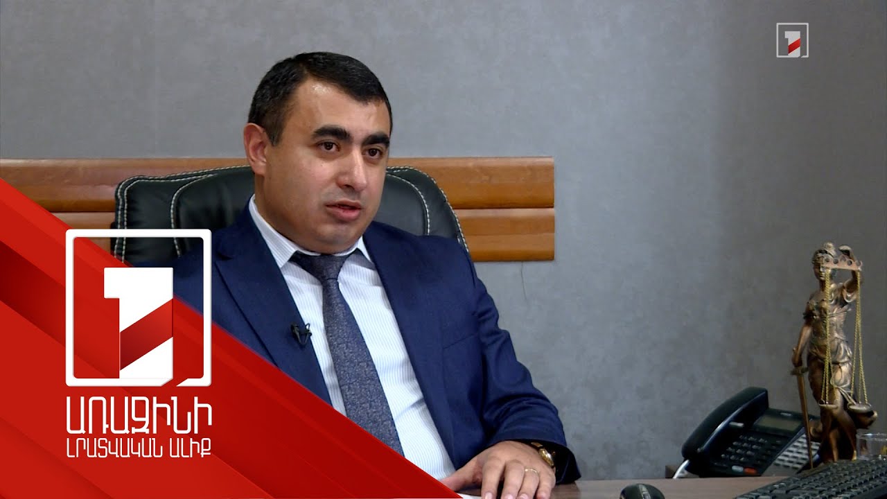 34.7 մլրդ դրամի վերականգնում, 89 հազար քրեական վարույթ. Քննչական կոմիտեի 2023-ի գործունեությունը