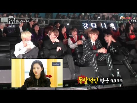 Twice MGA 2018 Full Performance reaction and VCR reaction (BTS,SKZ,DAY6,CELEBFIVE+)
