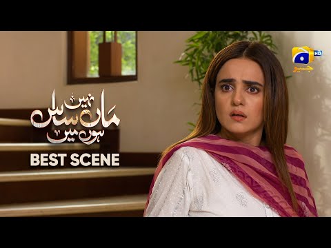 Maa Nahi Saas Hoon Main Episode 14 | 𝐁e𝐬t S𝐜e𝐧e 0𝟐 | Hammad Shoaib - Sumbul Iqbal | Har Pal Geo