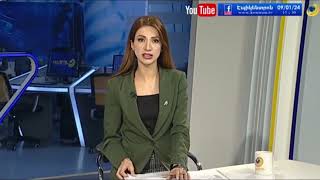 Հայտնաբերվել է պայմանագրային զինծառայողի դի