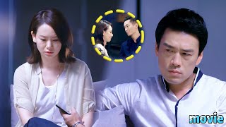 남편이 전 애인과 함께 찍은 친밀한 사진을 받습니다 😱 화가 나서 집에 돌아옵니다 💥 그녀의 답장은 충격을 줍니다 💔