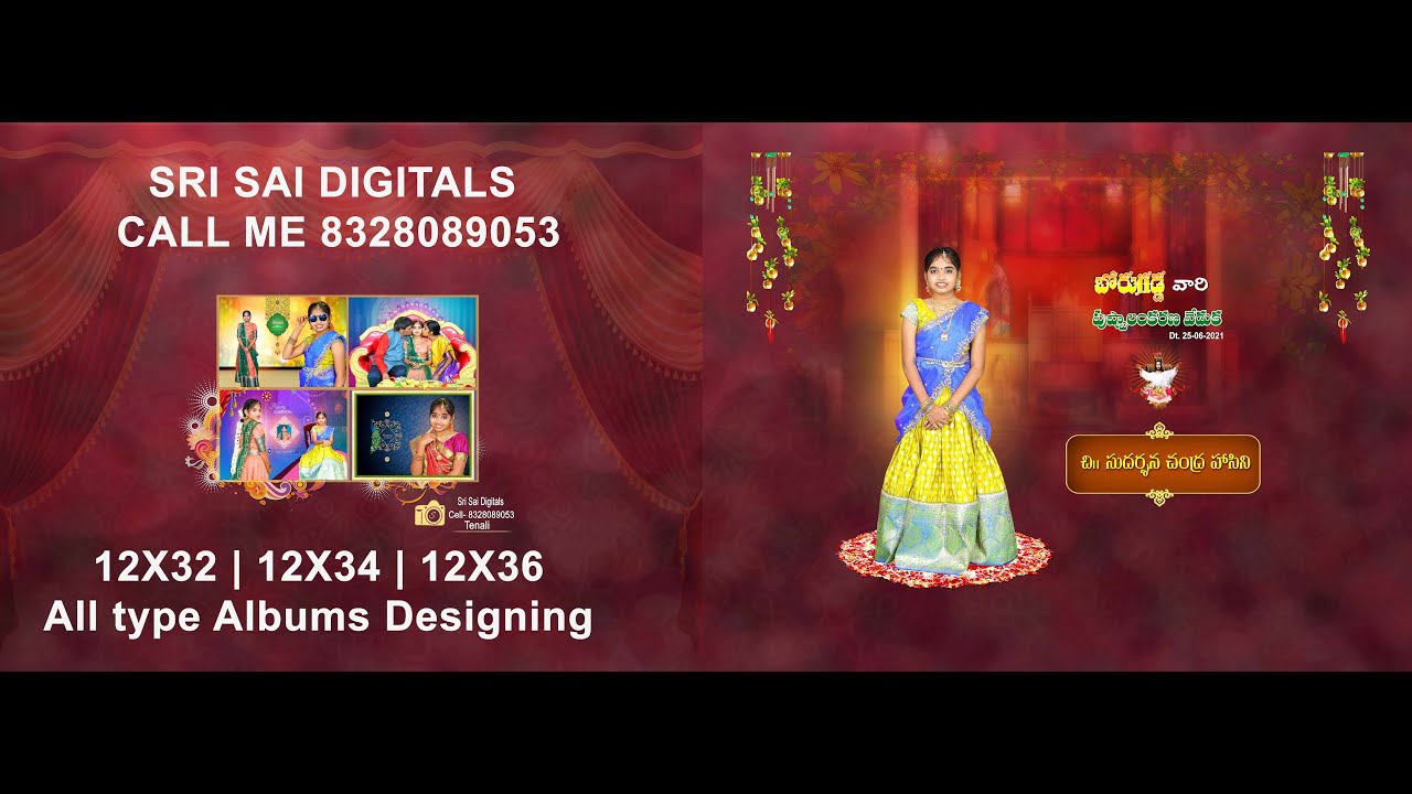 12X32 | 12x34 | 12x36 Puberty Function or Half Saree Function Album PSD | Sri Sai Digitals