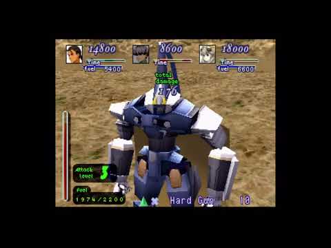 Let's Play Xenogears #099 - Limit Break
