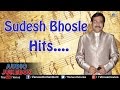 Sudesh Bhosle Songs Audio Jukebox O Lal Dupatte Wali