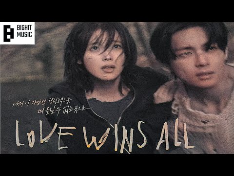 BTS V & IU ' Love Wins All ' Official Teaser thumnail