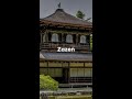 Zazen | Osho Taigu | The Pure Land Foundation Founded by Bruno Wang