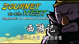 Download lagu 西游记英文版 perjalanan ke barat 26 #chineseculture #journeytothewest #cartoon #mandarintalks mp3