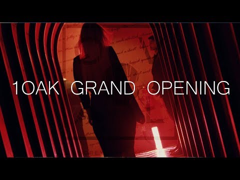1OAK Night Club Grand Opening