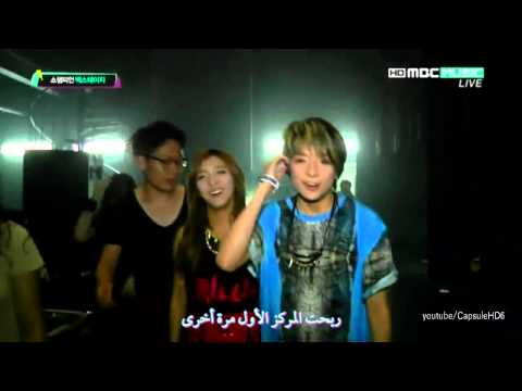 Live HD 720p_ 120710 - f(x) Show Champion [ARBSUB]