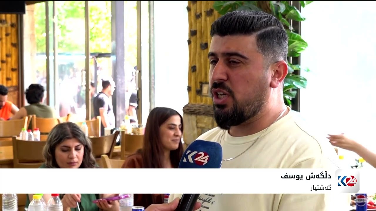 ڤیدیۆ | گەشتیاران لە رۆژانی جەژنە دەچنە سەیرانگای بێخاڵ