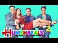 Humshakal  2 Full Movie Hindi | Humshakal | Saif Ali Khan,Tamannaah Bhatia l ENTER SOUTH MOVIE ZONE