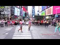 TSQ Project Performance Of We Re Gonna Come Back