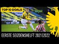TOP 10 GOALS ⚽️ | Eerste seizoenshelft 2021|2022