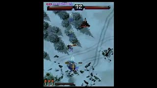 CHANGE AIR BLADE (ARCADE - FULL GAME)