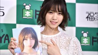 西野七瀬、1stフォトブックお気に入りページは猫すりすり