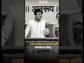 Poetry On Mother Bysankarshan Kharade Marathi Motivation Love Inspiration Sankarshankarhade