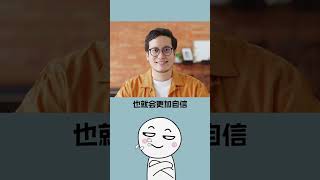 你有多幸運？#shorts #short #搞笑 #科普 #冷知識