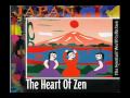 (Japan - Heart of Zen) To The One