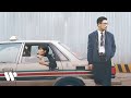 Bình Yên Vũ Ft Binz Official MV Từ Album Bảo Tàng Của Nuối Tiếc