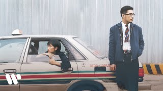 bình yên / Vũ. ft. Binz (Official MV) từ Album "Bảo Tàng Của Nuối Tiếc"