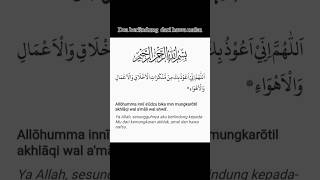 Download lagu doa berlindung dari hawa nafsu #doa #quotes #kumpulandoa #nasehat #kumpulandoa mp3 Download lagu doa berlindung dari hawa nafsu #doa #quotes #kumpulandoa #nasehat #kumpulandoa mp3