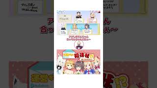 天才ヴァンパイア、あじをしメル【ホロライブ】#1期生#天才ヴァンパイア