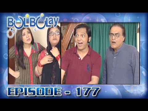 Bulbulay Ep 177 - ARY Digital Drama