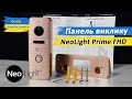 Neolight PRIME FHD Black - відео