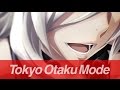God Eater Trailer God Eater Trailer