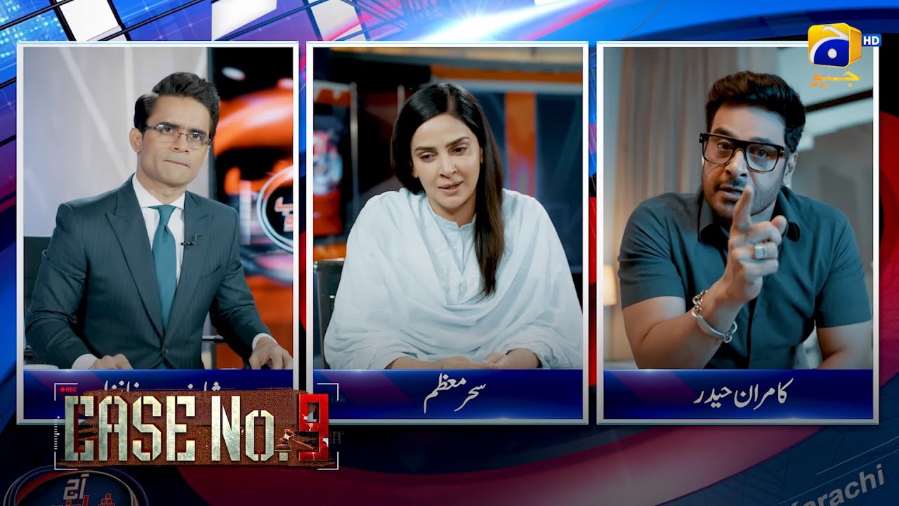 Criminal Changed Statement After Evidence Found 😱 || Case No 9 || Har Pal Geo