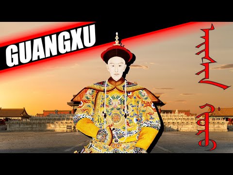 EMPEROR GUANGXU DOCUMENTARY - THE HUNDRED DAYS REFORM