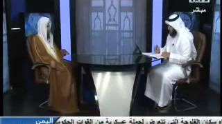 صورة حكم من عليه أيام من رمضان الماضي وجاءه رمضان الآخر ولم يقضي | الشيخ خالد الفليج