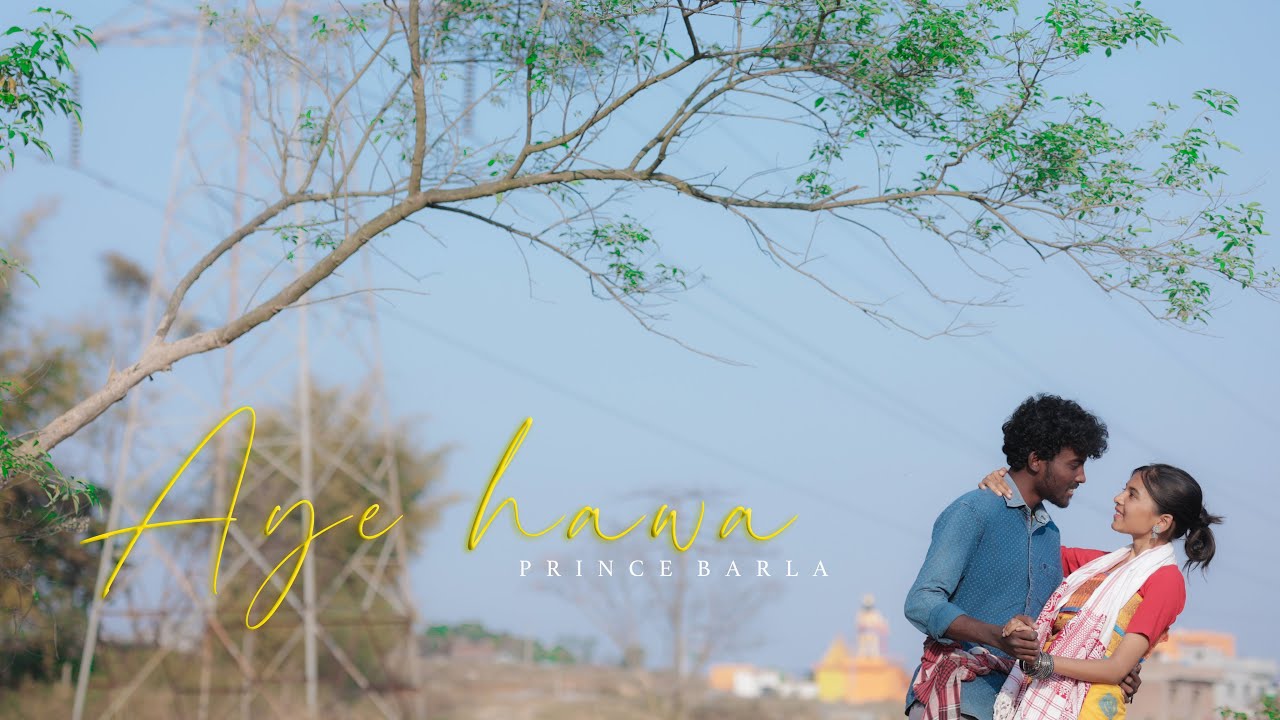 Aye Hawa official Teaser 2 |Prince Barla