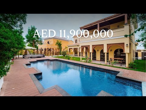 صورة مصغرة لفيديو العقار